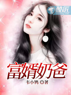 赵旭李晴晴免费阅读